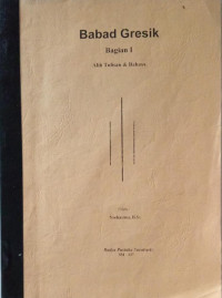 Image of Babad Gresik ; Alih Tulis Dan Bahasa (Copy)