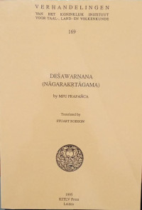Image of Desawarnana (Nagarakrtagama) ; 169