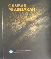 Image of Gambar Prasejarah