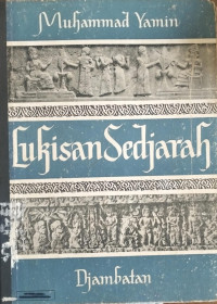 Image of Lukisan Sedjarah