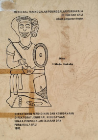 Image of Mengenal Peninggalan-Peninggalan Purbakala Di Daerah Bali