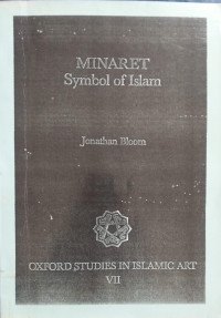 Image of Minaret Symbol Of Islam