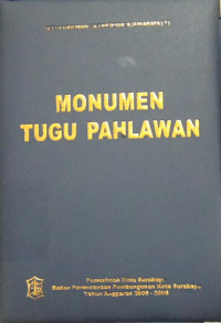 Image of Monumen Tugu Pahlawan