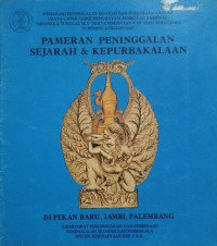 Image of Pameran Peninggalan  sejarah Dan Kepurbakalaan