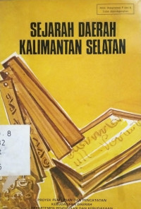 Image of Sejarah Daerah Kalimantan selatan