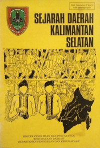 Image of Sejarah Daerah Kalimantan Selatan