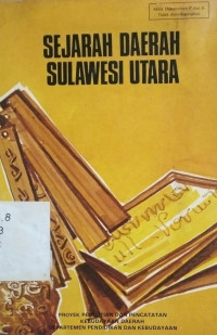 Image of Sejarah Daerah Sulawesi Utara