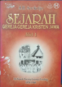 Image of Sejarah Gereja-Gereja Kristen Jawa Jilid 1