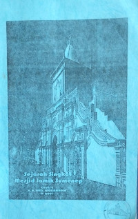 Image of Sejarah Singkat Mesjid Jamik Sumenep