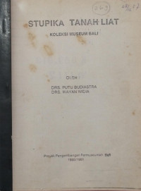 Image of Stupika Tanah Liat Koleksi Museum Bali