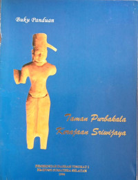 Image of Taman Purbakala Kerajaan Sriwijaya