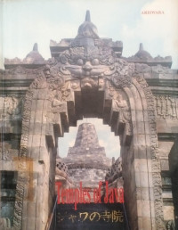 Image of Temples Of Java